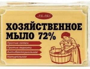 Мыло хозяйственное 72% в уп., 150 г РФ