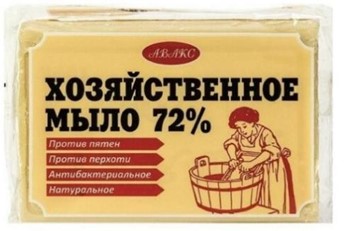 Мыло хозяйственное 72% в уп., 150 г РФ