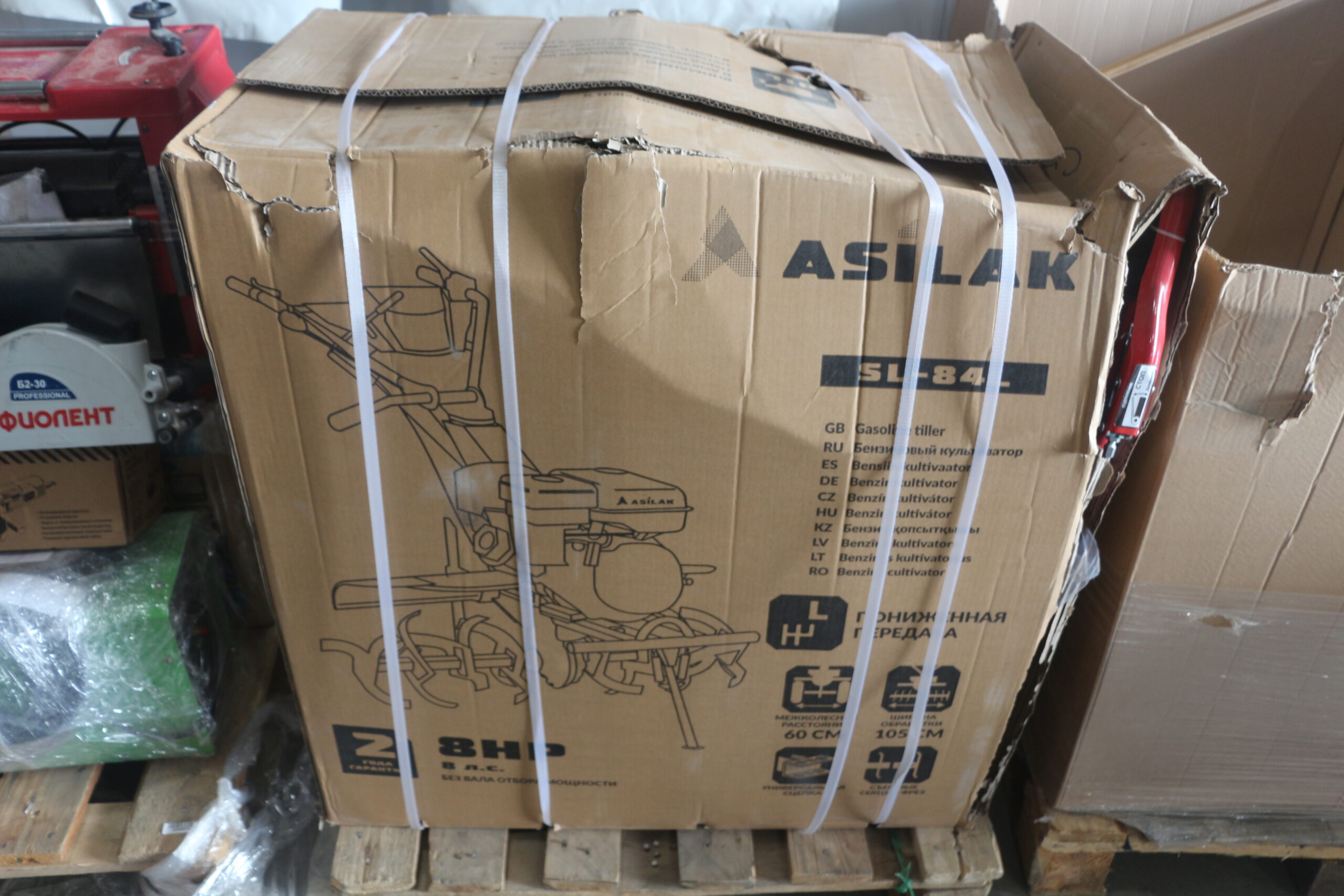 Культиватор бензиновый ASILAK SL-84L без колес уцененный (2841179375)