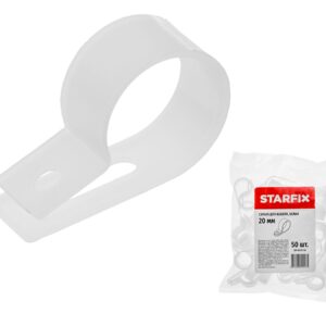 Серьга для кабеля 20 мм белая (50 шт в пакете) STARFIX