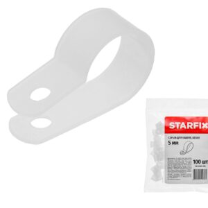 Серьга для кабеля 5 мм белая (100 шт в пакете) STARFIX