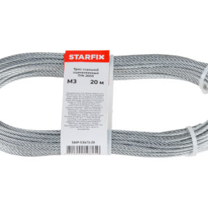 Трос стальной оцинк. М3 DIN 3055 (моток 20 м) STARFIX