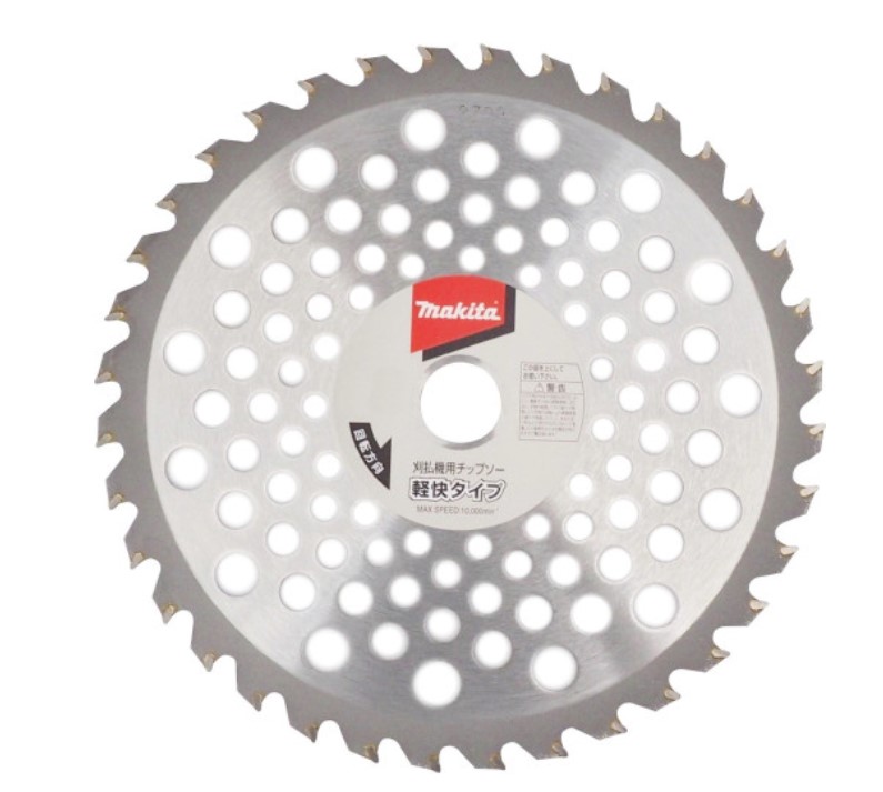 Диск пильный 250х25,4 мм 40 зуб. для кустарника MAKITA