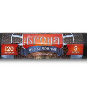 Мешки для мусора с завязками, 120 л, 5 шт, "БРОНЯ", черные, РОМАШКА