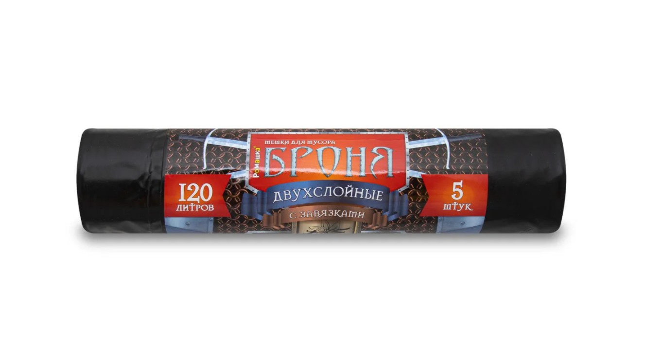 Мешки для мусора с завязками, 120 л, 5 шт, "БРОНЯ", черные, РОМАШКА