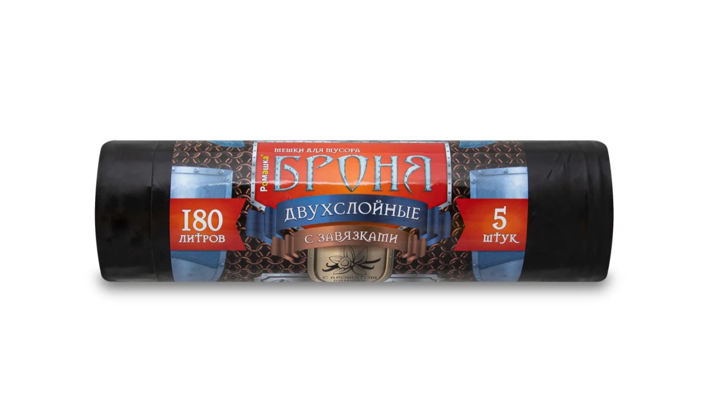 Мешки для мусора с завязками, 180 л, 5 шт, "БРОНЯ", черные, РОМАШКА