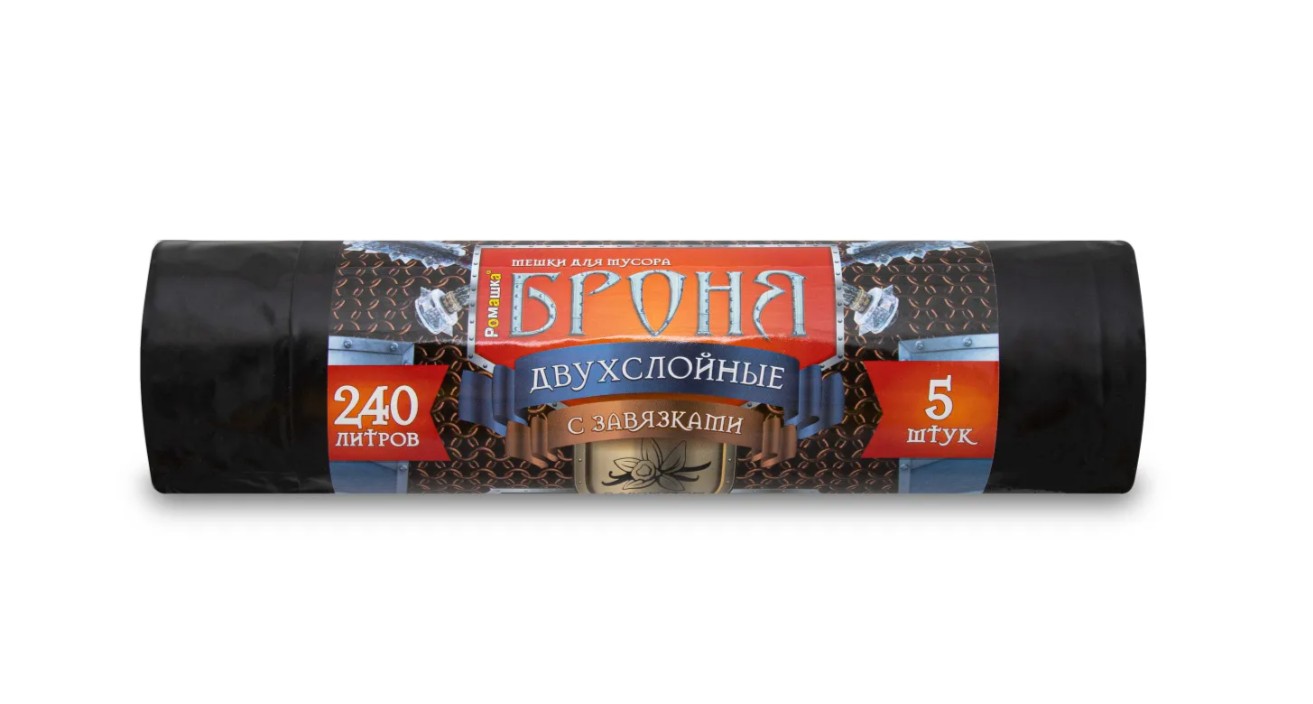 Мешки для мусора с завязками, 240 л, 5 шт, "БРОНЯ", черные, РОМАШКА