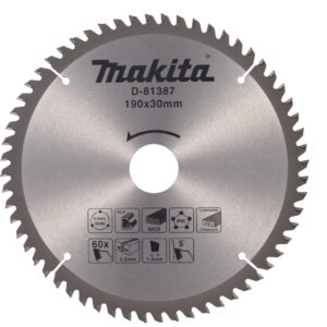 Пилка сабельная по металлу 225 мм MAKITA