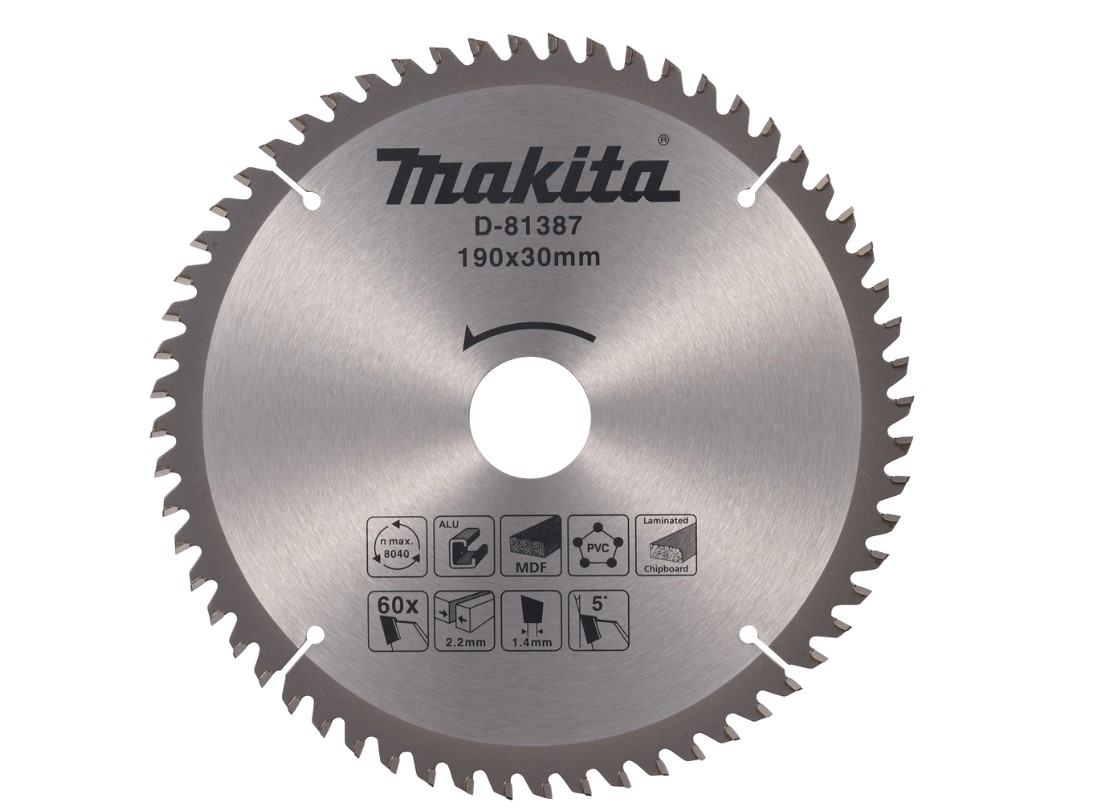 Пилка сабельная по металлу 225 мм MAKITA
