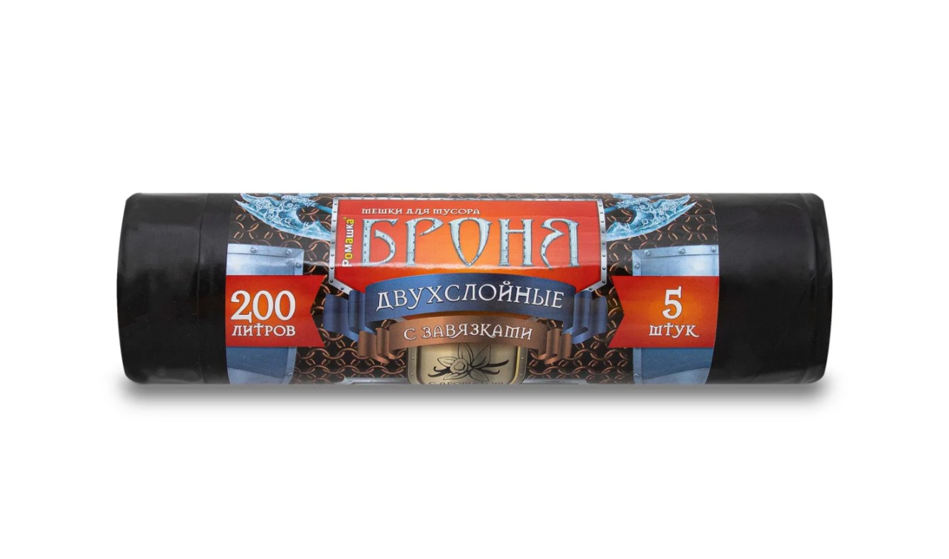 Мешки для мусора с завязками, 200 л, 5 шт, "БРОНЯ", черные, РОМАШКА