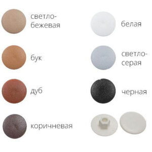 Заглушка для конфирмата, декоративная сосна (1000 шт в пакете) STARFIX