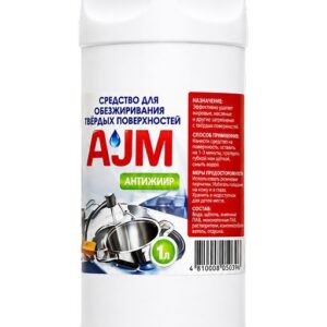Средство для обезжиривания твердых поверхностей АНТИЖИР 1 л AJM